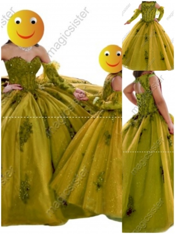 Mini Quinceanera Dress
